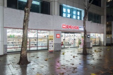 (주)오피스디포 선릉역점 | 오피스디포 선릉역점