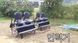 금성철강