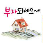 전단지배포나라순천 | 전단지배포 광고나라