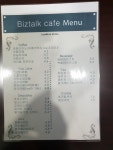 대화스크린골프