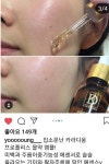 더고운에이치앤비 | 더건강에이치앤비