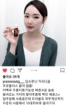 더고운에이치앤비 | 더건강에이치앤비
