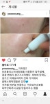 더고운에이치앤비 | 더건강에이치앤비
