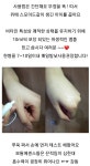 더고운에이치앤비 | 더건강에이치앤비