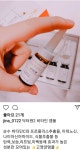 더고운에이치앤비 | 더건강에이치앤비