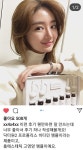 더고운에이치앤비 | 더건강에이치앤비