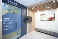 비타민신앤박킴스안과 | 킴스안과의원
