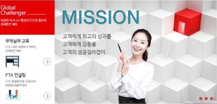 법인동림내포지점 | 관세법인 네오 경인지점