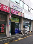 영린노래장