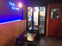 벗들무인아이스크림 | 벗들주방