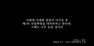 카이로스피씨씨 | 아이에프에이 카이로스사업단