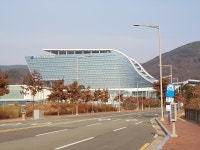 한국가스공사 본사