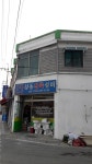 경동건축수리