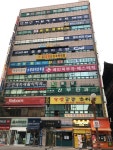 우쌤논리보습학원 | 대한논리보습학원