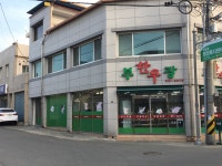 부광한우명품관 | 부광한우