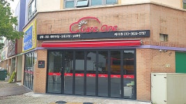 주식회사 케어원 대구지사 | 케어원