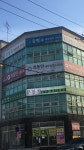 강병수세무회계사무소