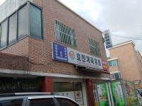 호반계육유통