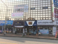 쿱스토어 전북효자점 | 얌스 효자삼호점