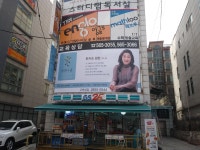 비엔나숲뮤직아카데미학원 | 비엔나숲뮤직아카데미