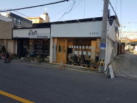 플레르봉봉