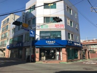 한일씨엔에스
