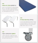 제주성만의료기
