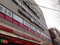 한앎서대문정상어학원 | 정상어학원 서대문분원
