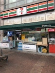 세븐일레븐 의정부중앙본점 | 세븐일레븐 의정부녹양키움점