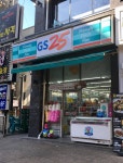 GS25 독산하이점 | GS25 금천광장점