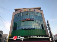 수시스템진주용접학원 | 진주용접학원