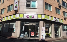 씨유 청주용정원룸점 | CU 청주용정빌리지점