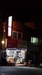 LG전자스토어 감천특약점