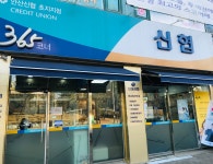디쉐어에이닷안산초지지점 | 안산신협초지지점