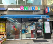 천사온누리약국
