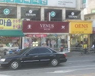 비너스송우점 | 비너스 송우점