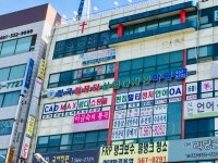 한국컴퓨터산업디자인학원