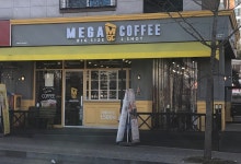 메가엠지씨커피아산탕정역점 | 메가MGC커피 아산용화점