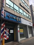신화신이용소 | 신아이용소