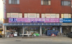 마임 의정부 녹양 비젼지사 | 마임 녹양센타