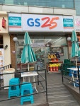 지에스(GS)25 퇴계원신도 | GS25 남양주퇴계원점