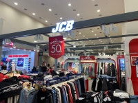 (주)푸드파인NC고잔점 | JCB NC안산고잔점