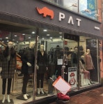 PAT진주대안점 | PAT 진주대안점