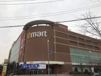 이마트 오산점