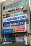 미즈&美에스테틱 | 미즈스킨케어