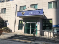 경기하남경찰서 미사지구대