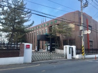 한국도로교통공단 의정부도로교통교육장입구