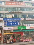 애터미화성조은센터 | 애터미 화성병점TOP센터