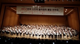 정상희클래스음악교습소