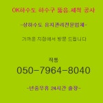 제이원K.P | 제이원KP